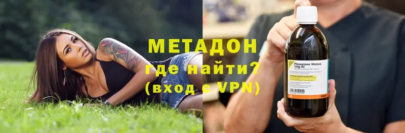 Где найти наркотики Гаврилов Посад Alpha PVP  Меф мяу мяу  МАРИХУАНА  COCAIN 